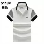 lacoste t-shirt new arrival polo sport color block blanc